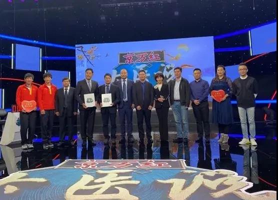微信图片_20201019101543.jpg