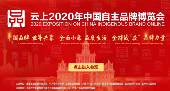 QQ图片20200511151755.jpg