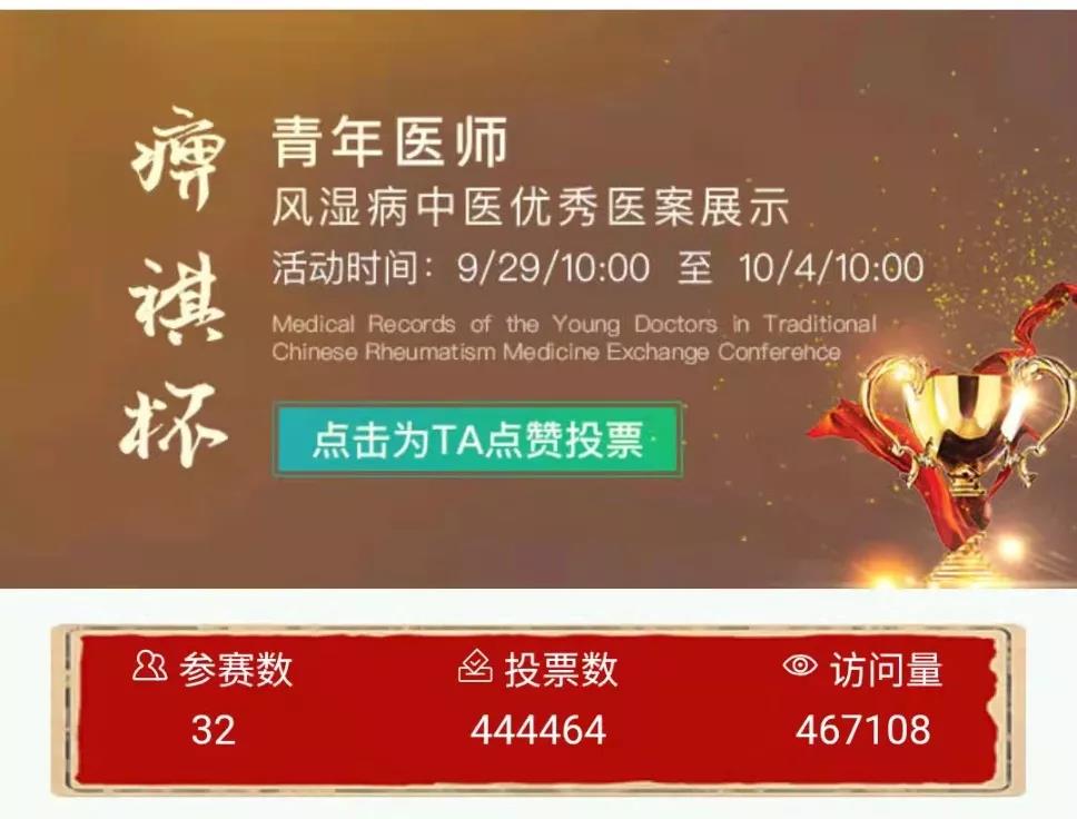 微信图片_20211015105414.jpg