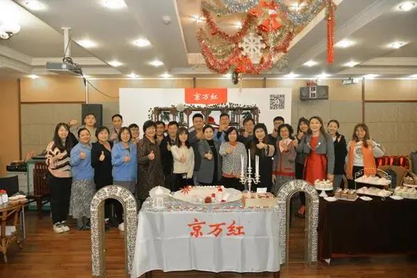 微信图片_20211111154720.jpg