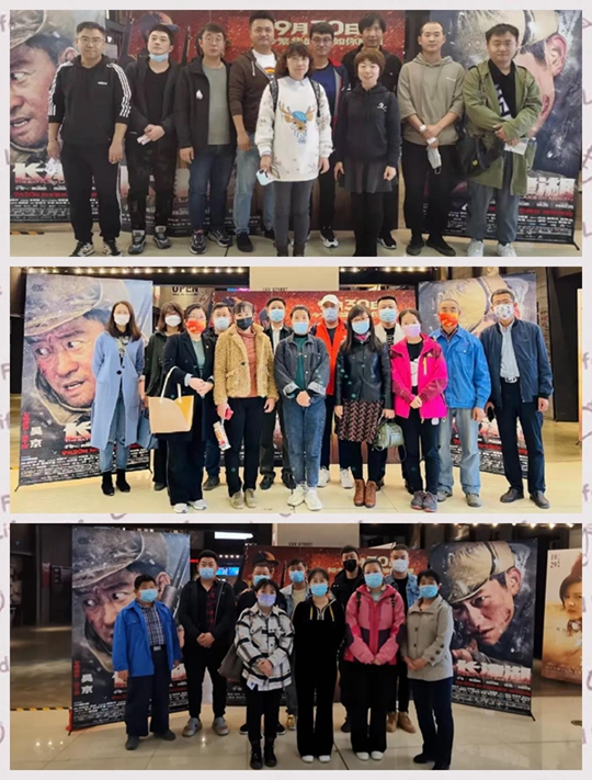 微信图片_20211111145259_副本.jpg