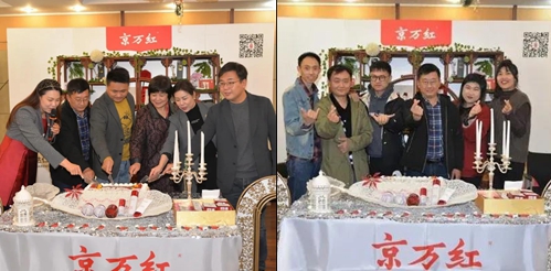 微信图片_20211111154654_副本.jpg