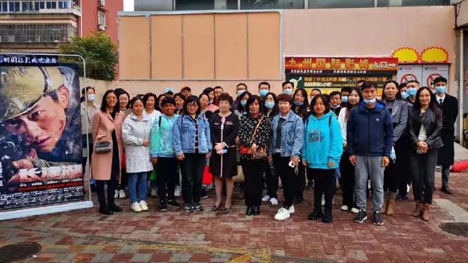 微信图片_20211111145203_副本.jpg