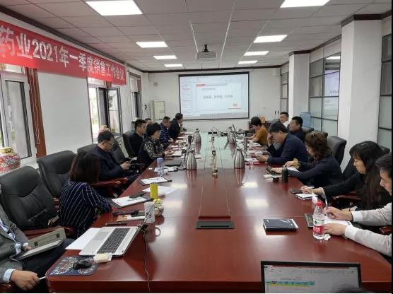 微信图片_20210427115011.jpg