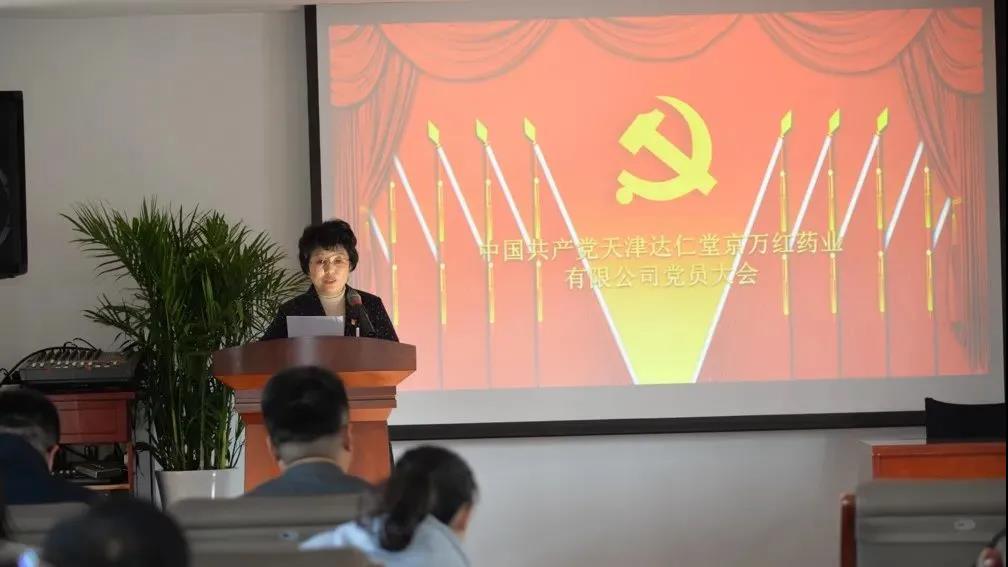 微信图片_20220111110046.jpg