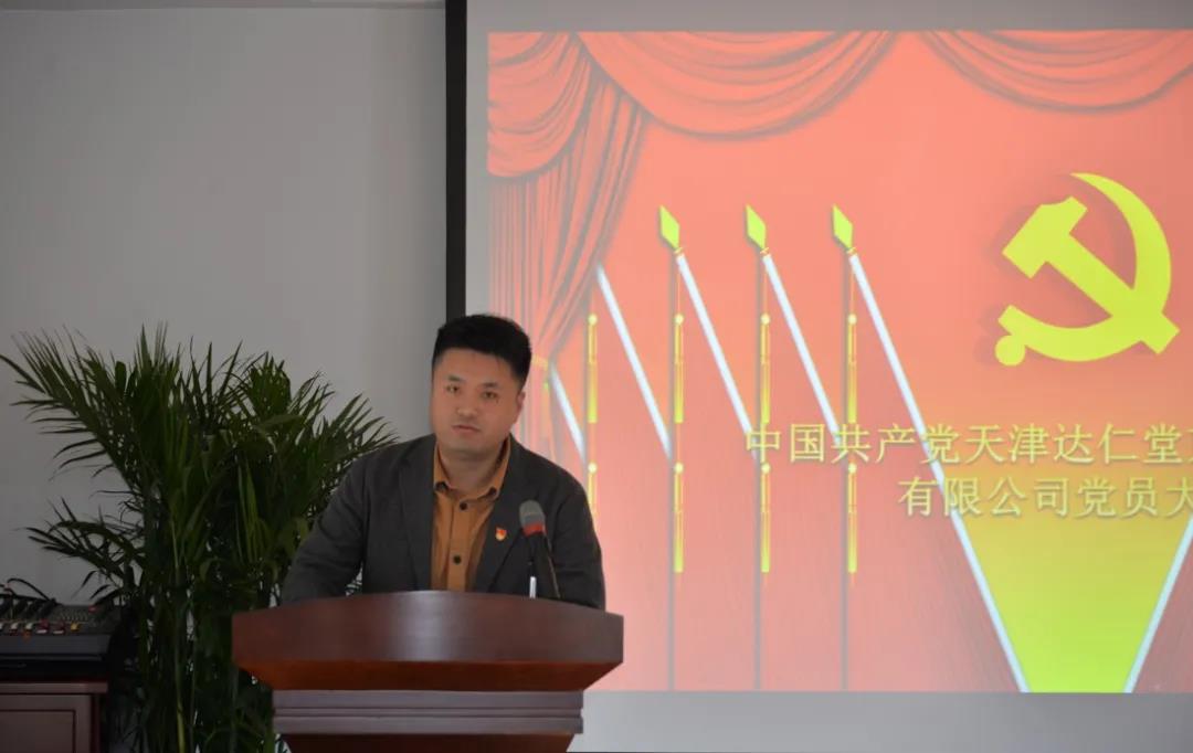 微信图片_20220111110100.jpg