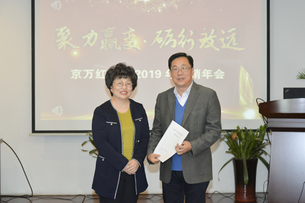04签署营销目标.jpg