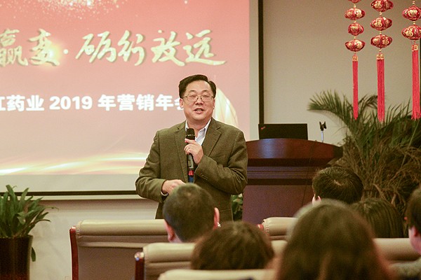 06徐总讲话.jpg