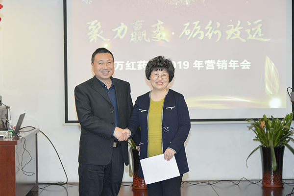 05签署营销目标.jpg