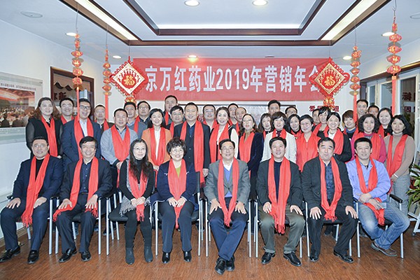 07全体合影.jpg