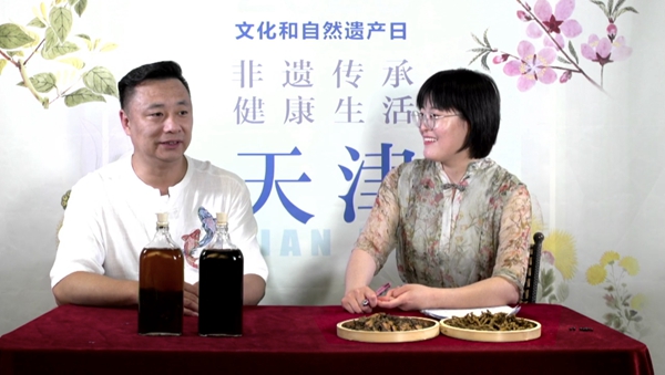 微信图片_20200615093322_副本.jpg