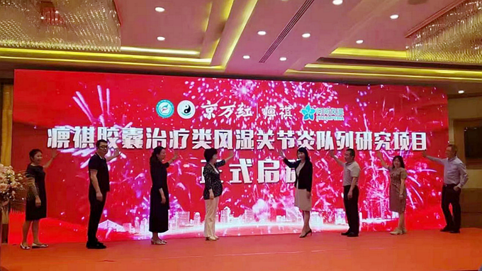 图片 6.png